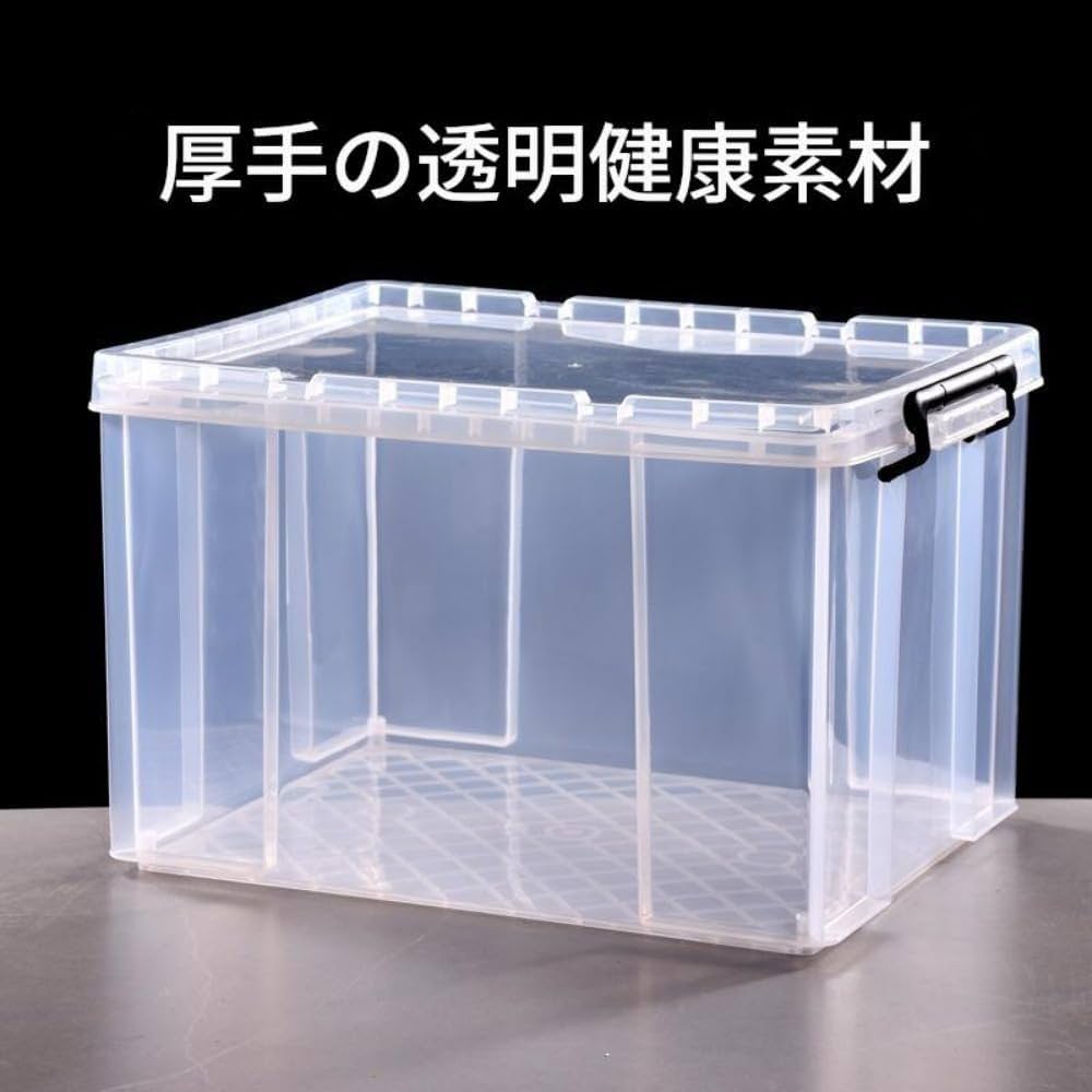 Amazon.co.jp: Apaeofl 耐久性に特化した収納ボックス 日本製